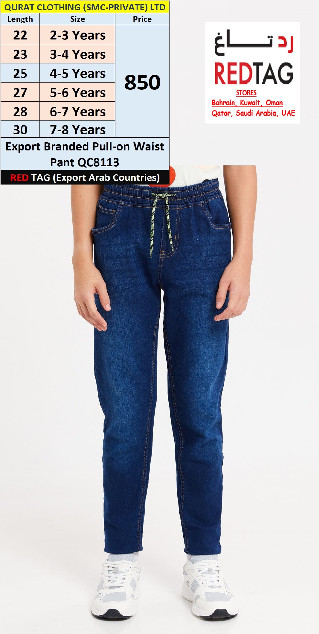 Branded Stretchable Pull-on Waist Pant QC8113 Brand Red Tag Export to Arab Countries