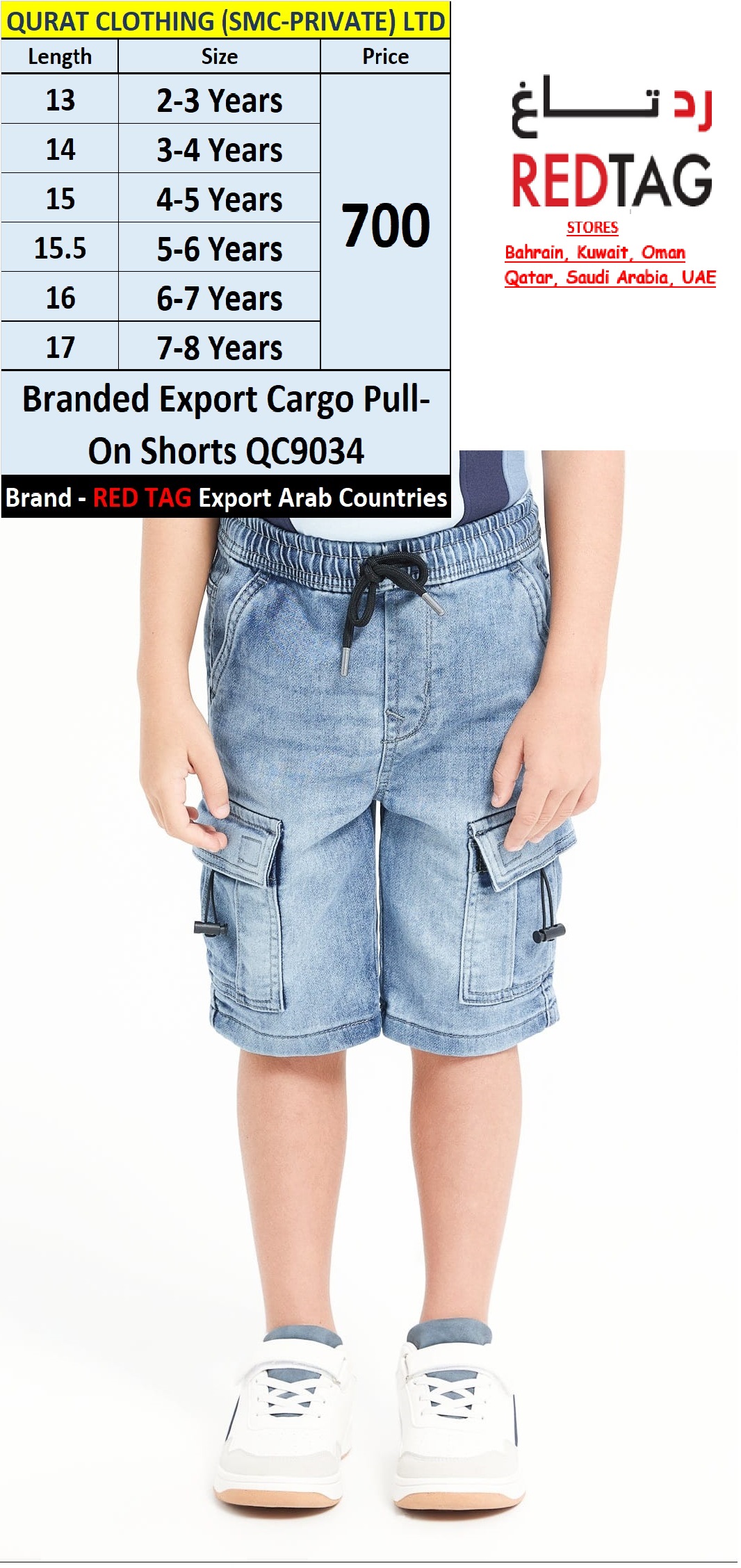 RED TAG Brand Cargo Pull-On Shorts QC9034 Export Arab Countries