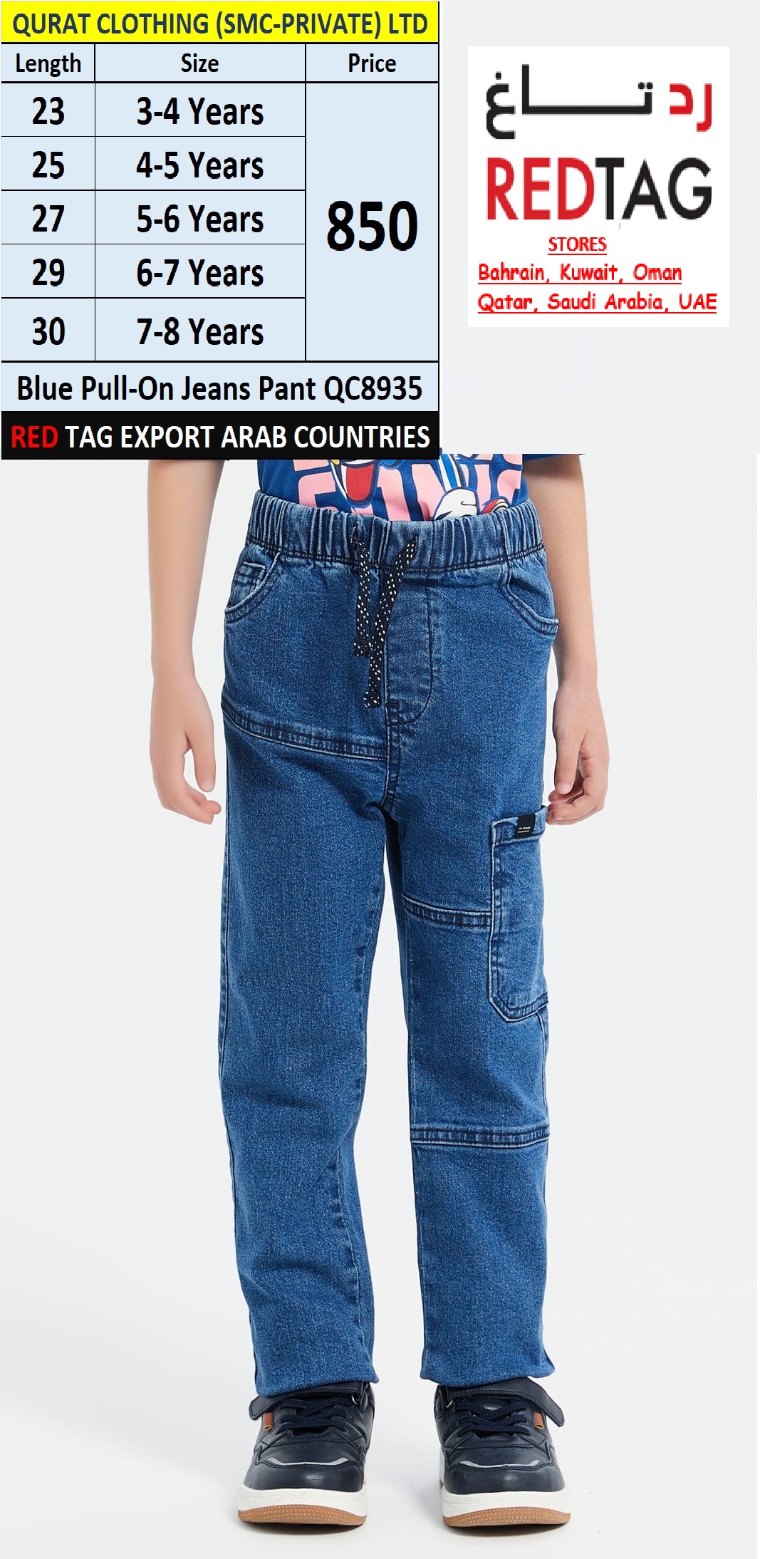 RED TAG Brand Blue Pull-On Jeans Pant QC8935 Export Arab Countries