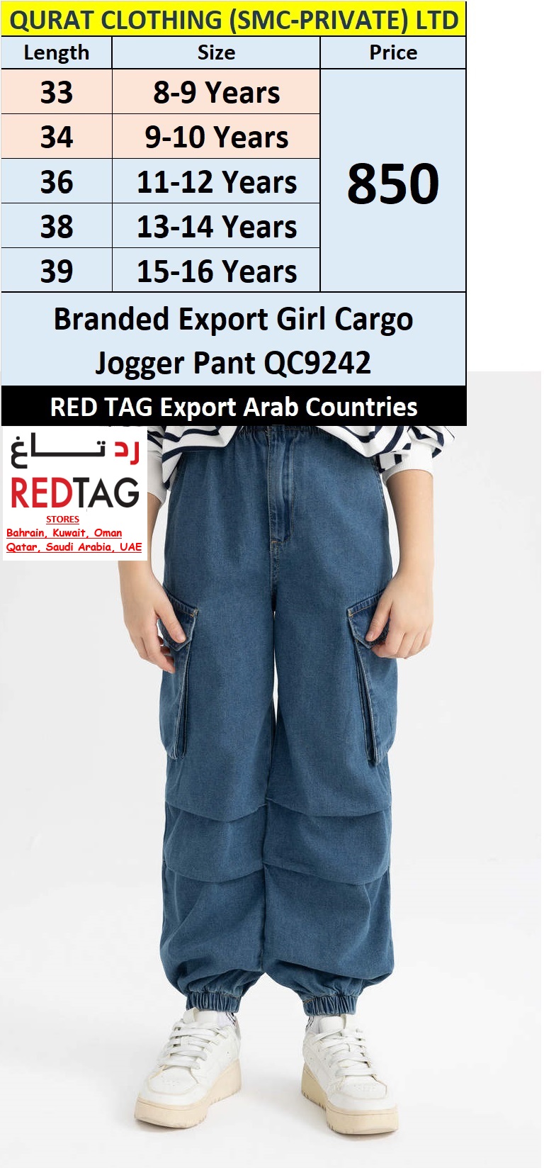 RED TAG Fashion Branded Girl Cargo Jogger Pant QC9242 Export Arab Countries