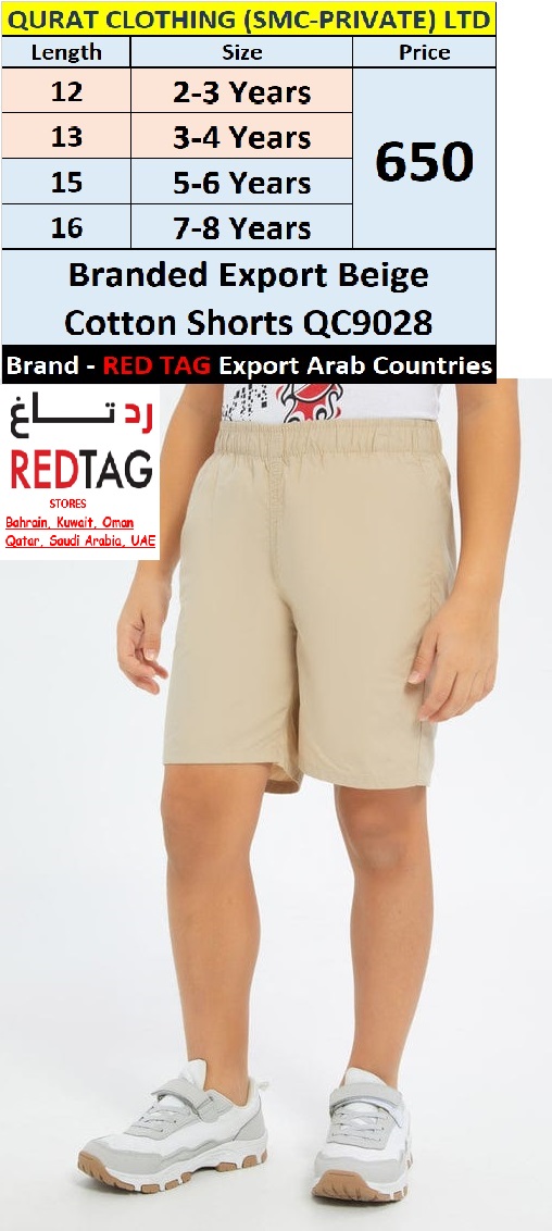 RED TAG Brand Beige Cotton Shorts QC9028 Export Arab Countries