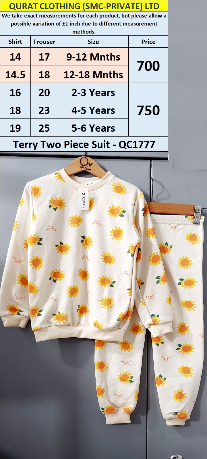 Terry Two Piece Suit QC1777