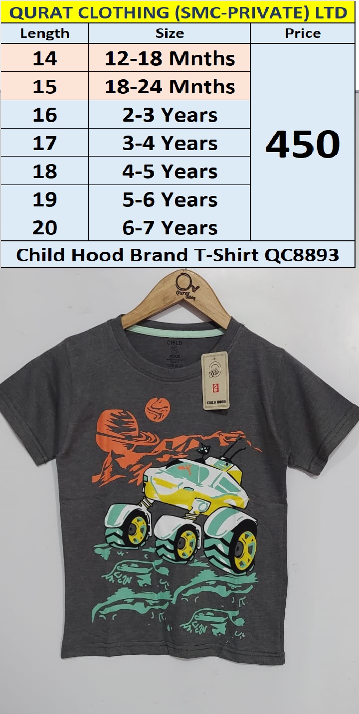 Child Hood Brand T-shirt QC8893