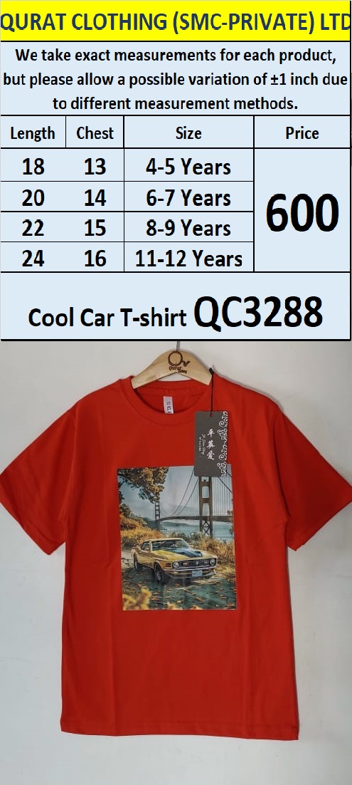 Cool Car T-shirt QC3288