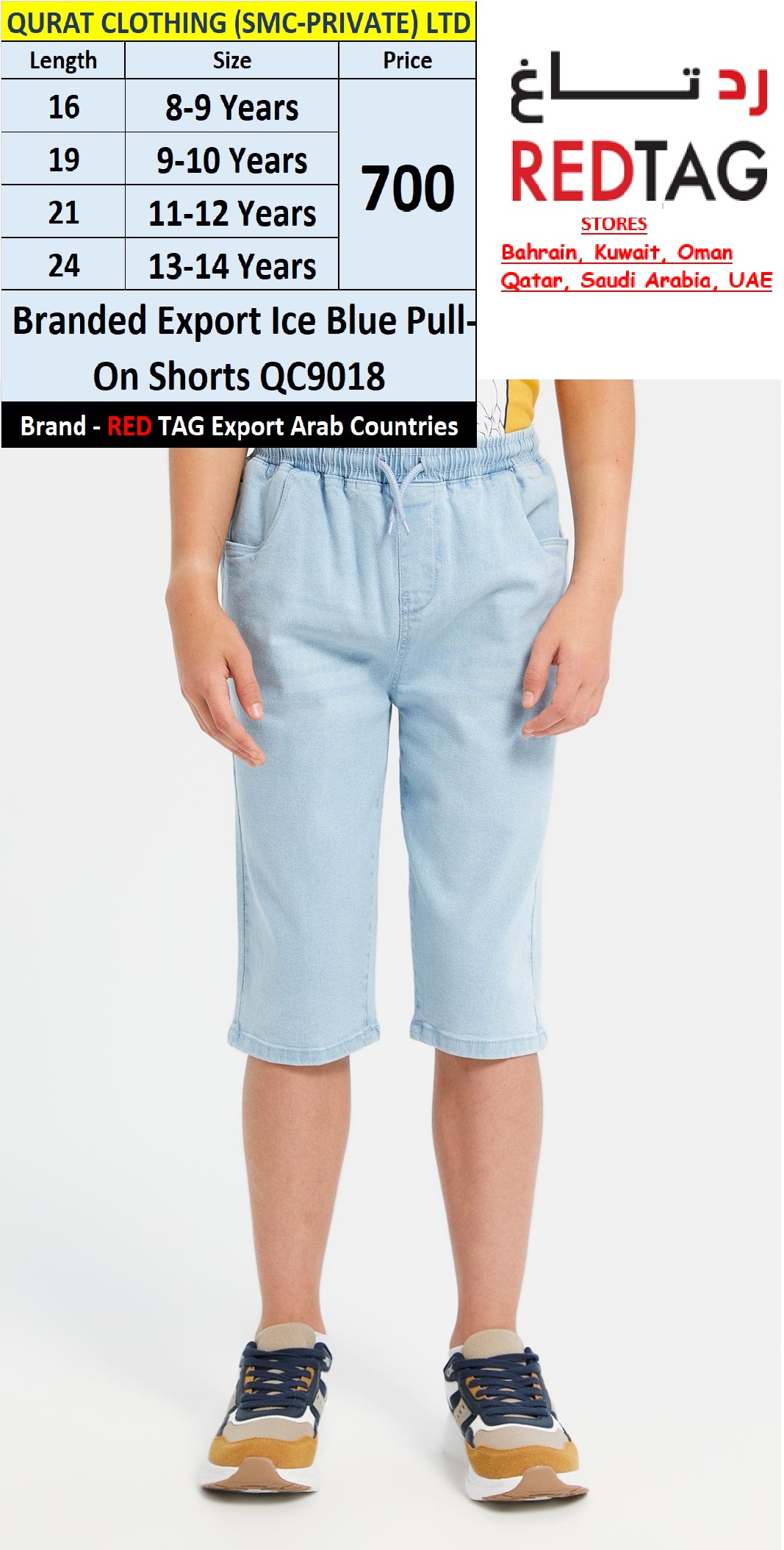 RED TAG Brand Ice Blue Pull-On Shorts QC9018 Export Arab Countries