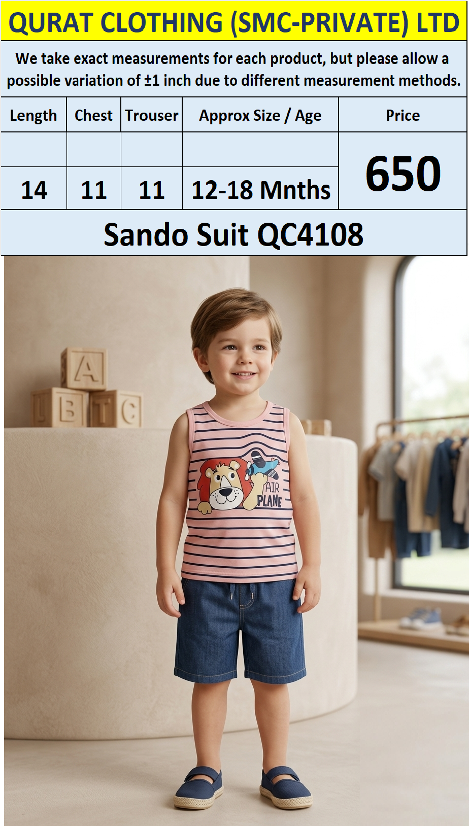 Sando Suit QC4108