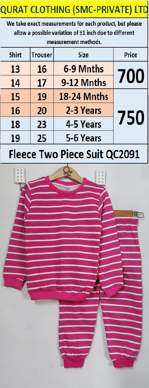 Fleece Two Piece Suits QC2091