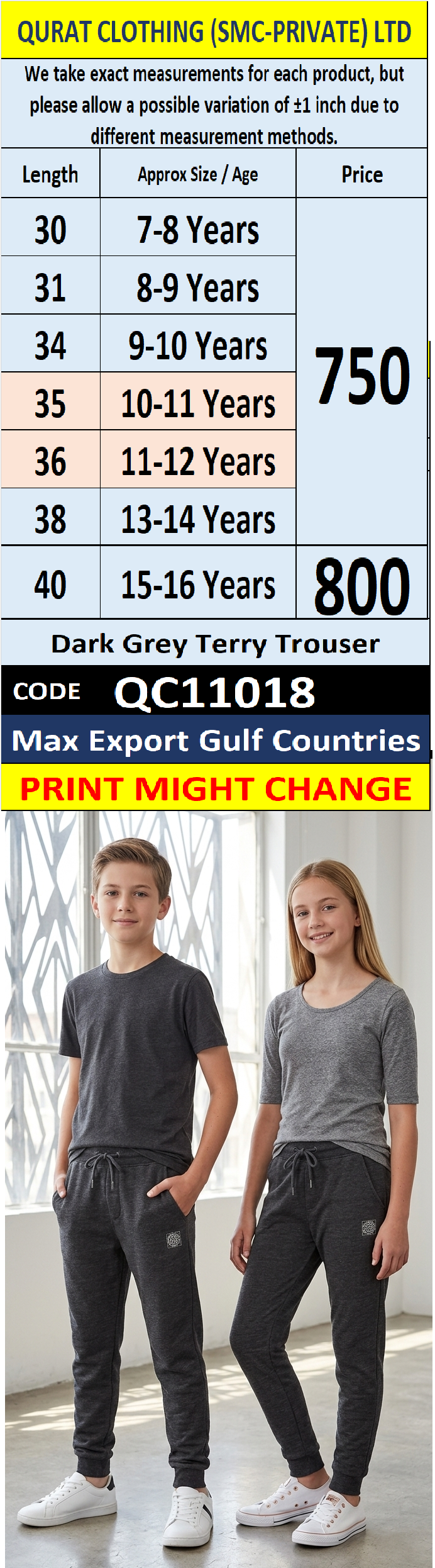 Dark Grey Terry Trouser – QC11018 – Max Export Gulf Countries