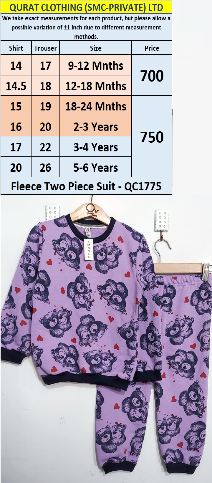 Fleece Two Piece Suit QC1775