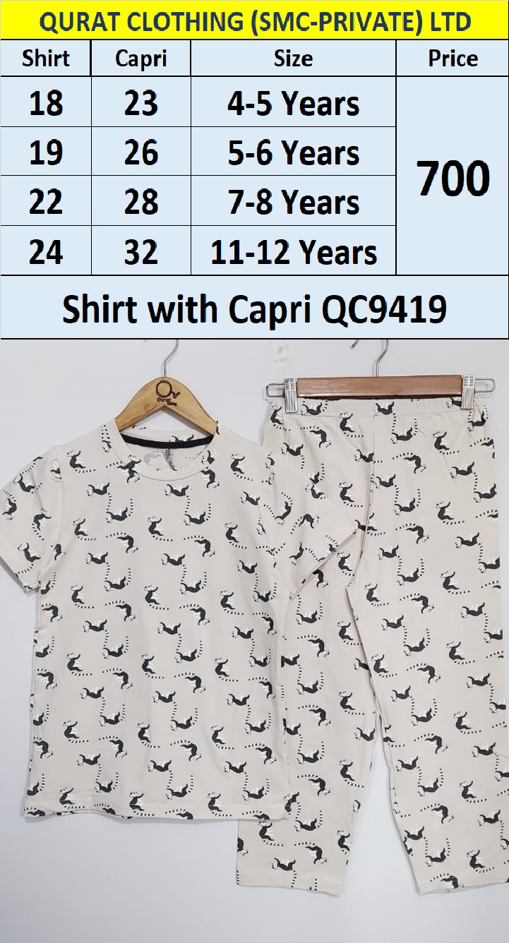 Raccoon Print Two piece Suit QC9419 