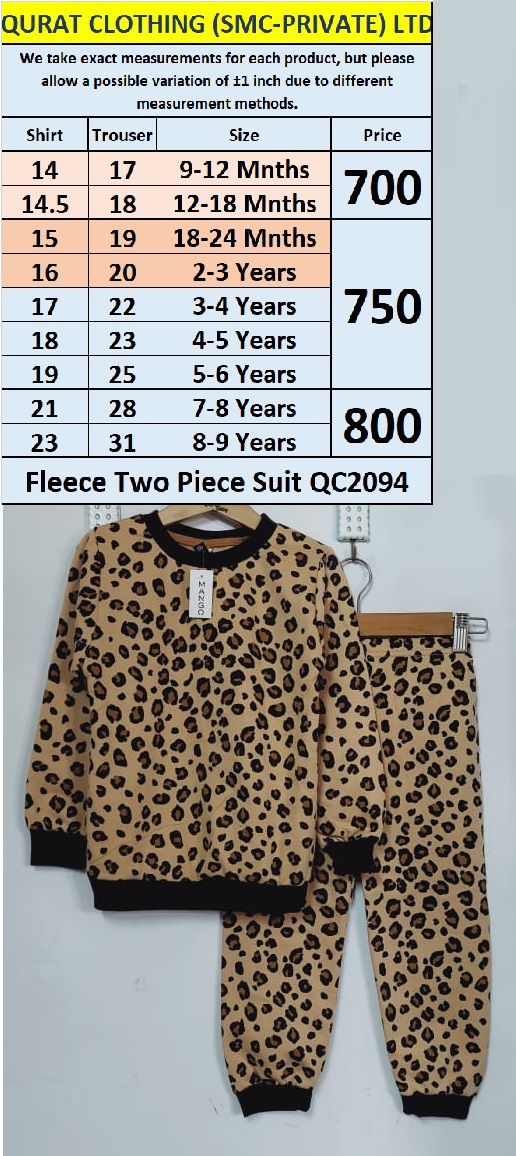 Fleece Two Piece Suits QC2094