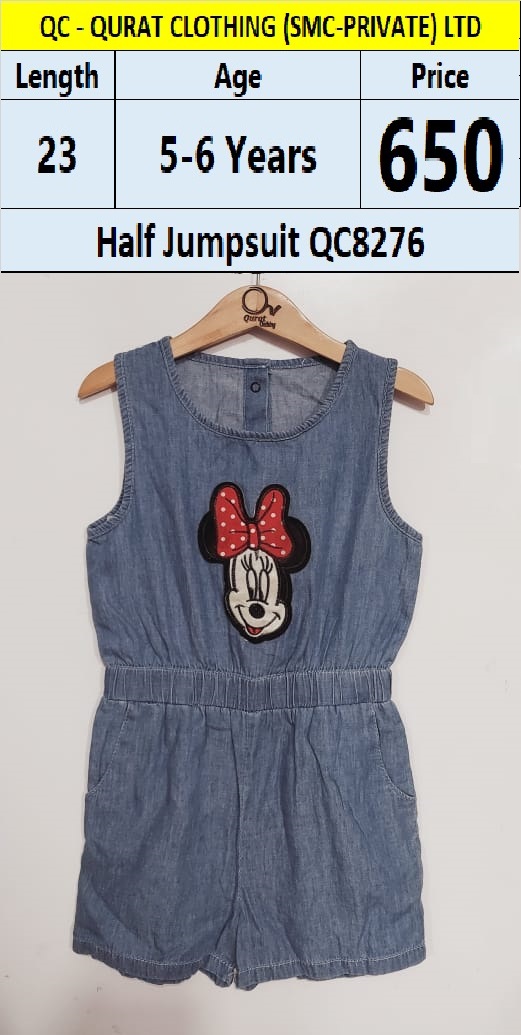 Branded Half Jumpsuit QC8276