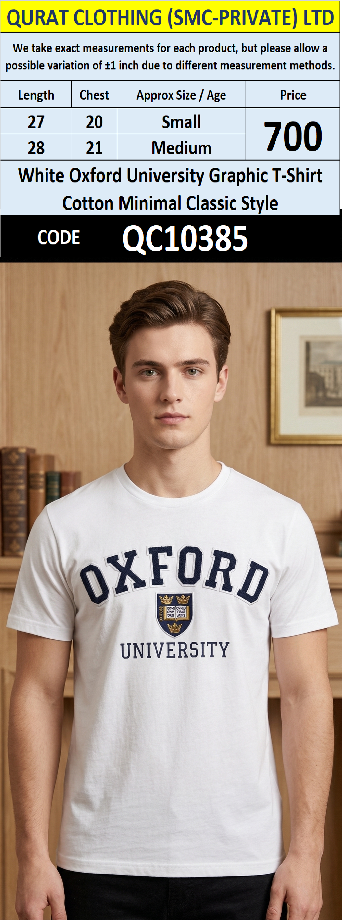 White Oxford University Graphic T-Shirt Cotton Minimal Classic Style – QC10385