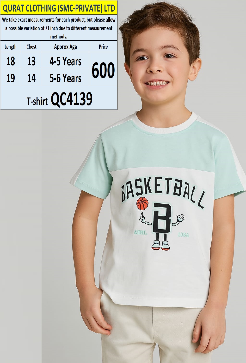 Sea Mist Basket Ball T-shirt QC4139