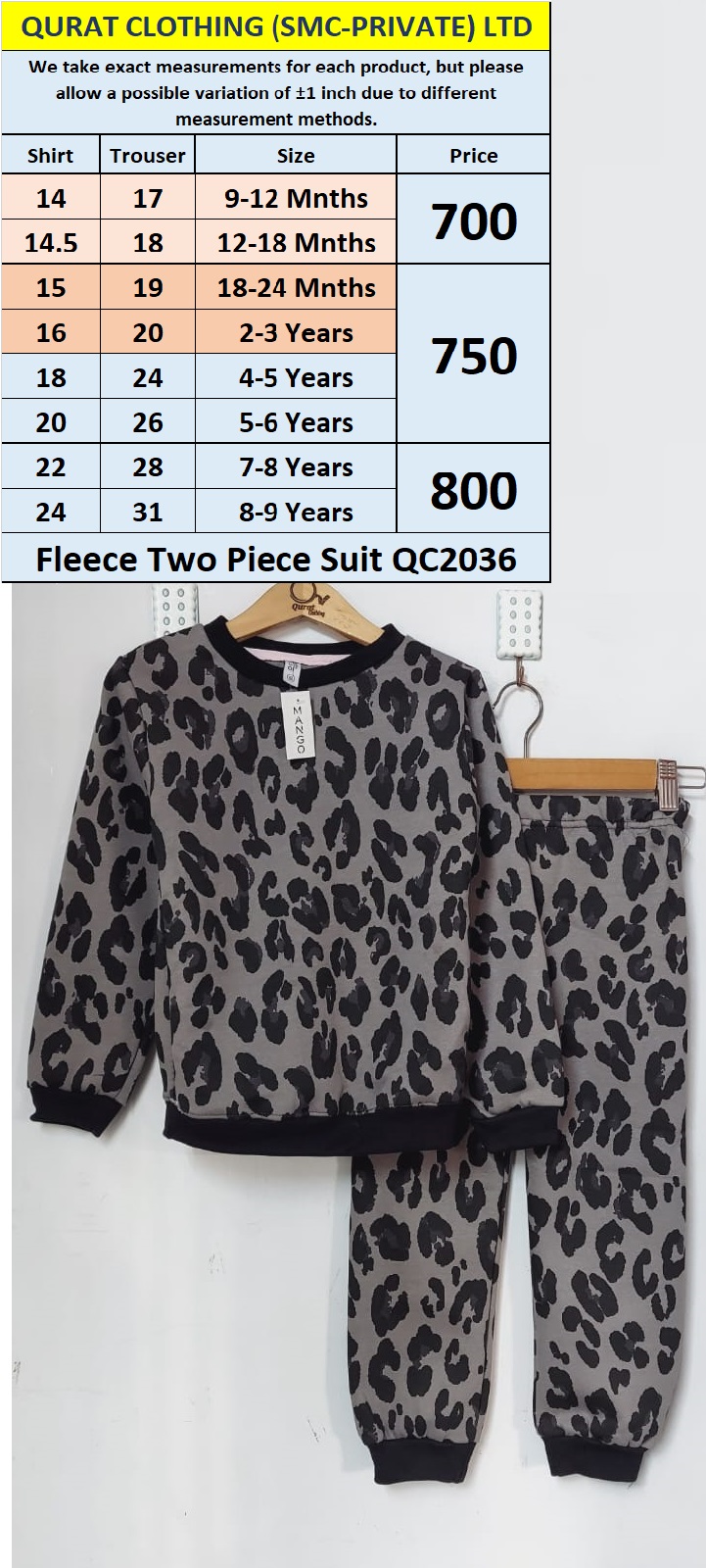 Fleece Two Piece Suit QC2036
