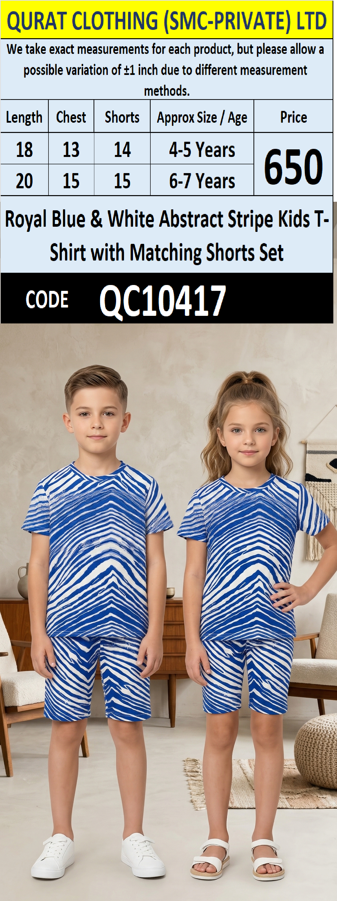 Royal Blue & White Abstract Stripe Kids T-Shirt with Matching Shorts Set QC10417