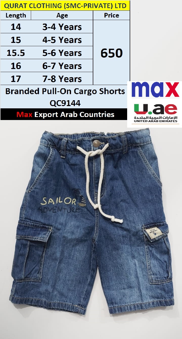 MAX Brand Pull-On Cargo Shorts QC9144 Export KSA, UAE, Kuwait & Oman