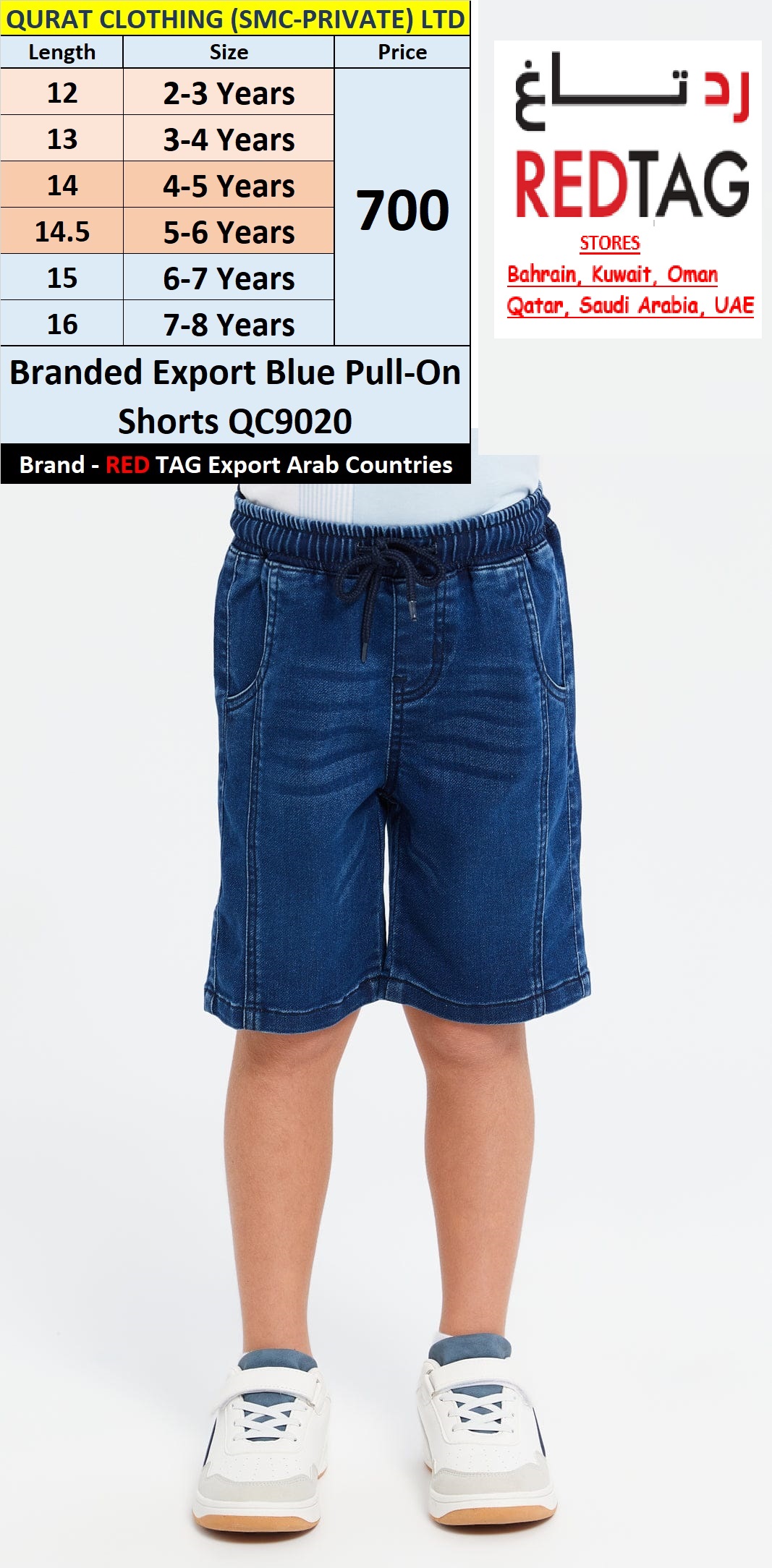 RED TAG Brand Blue Pull-on Shorts QC9020 Export Arab Countries