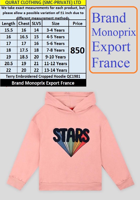 Monoprix Brand Pink Terry Stars Embroidered Hoodie QC1981 Export France 