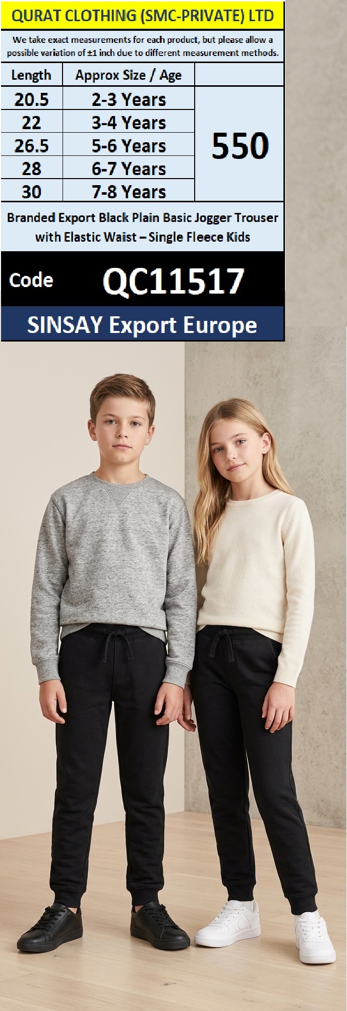 SINSAY Export Europe Branded Black Plain Basic Jogger Trouser with Elastic Waist – Single Fleece Kids – QC11517