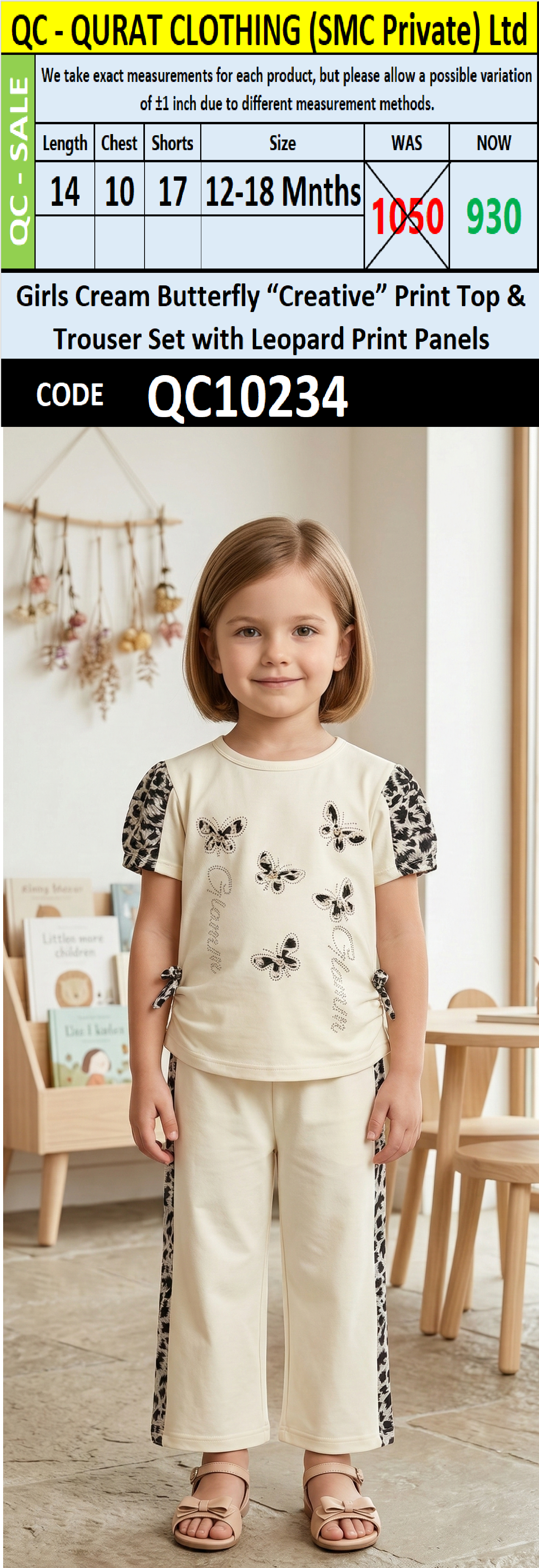 Girls Cream Butterfly “Creative” Print Top & Trouser Set with Leopard Print Panels – QC10234