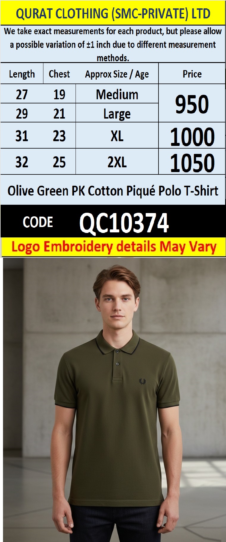 Olive Green PK Cotton Piqué Polo T-Shirt QC10374