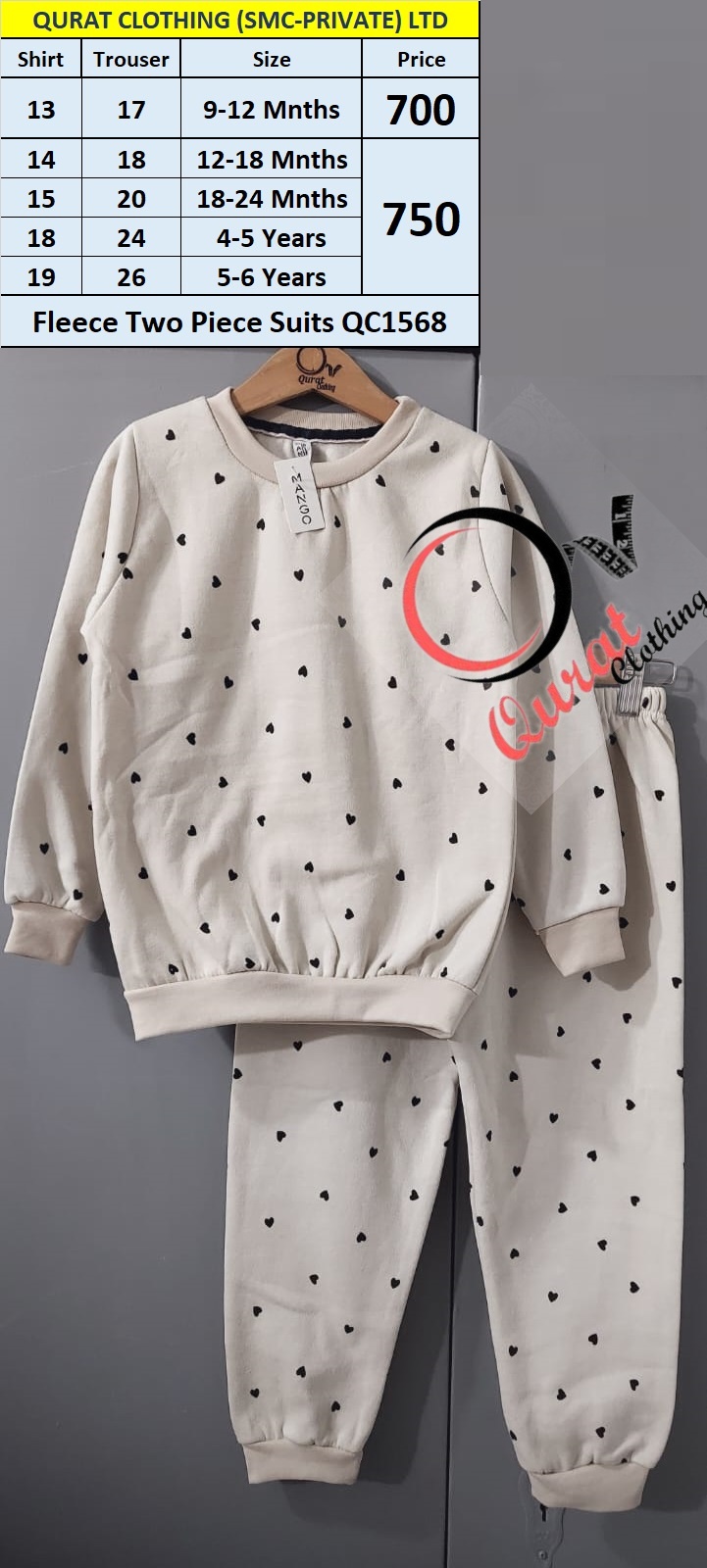 Fleece Two Piece Suit QC1568