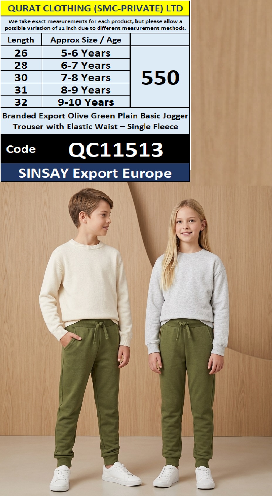 SINSAY Export Europe Branded Olive Green Plain Basic Jogger Trouser with Elastic Waist – Single Fleece – QC11513