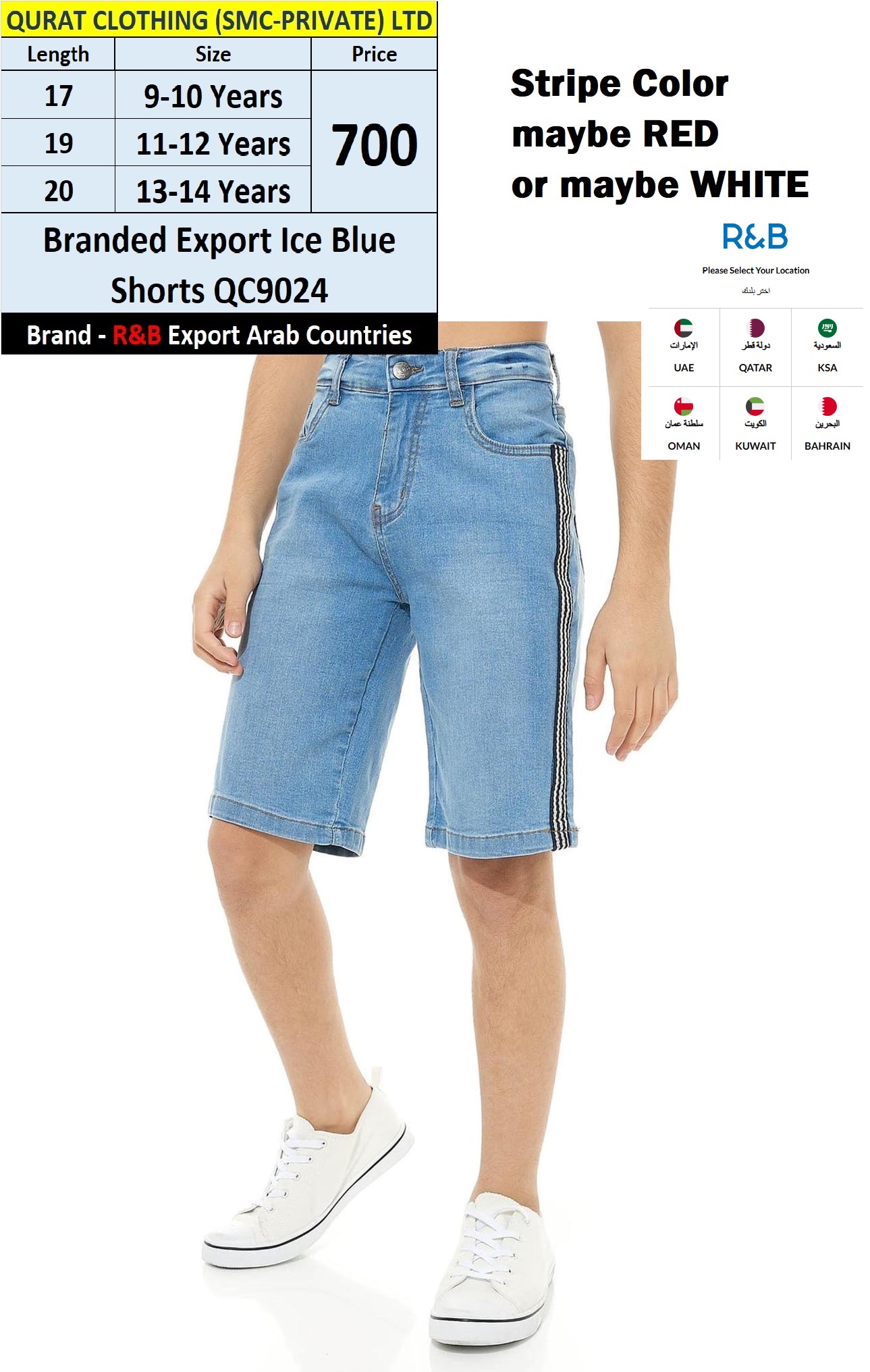 R&B Brand Ice Blue Shorts QC9024 Export Arab Countries