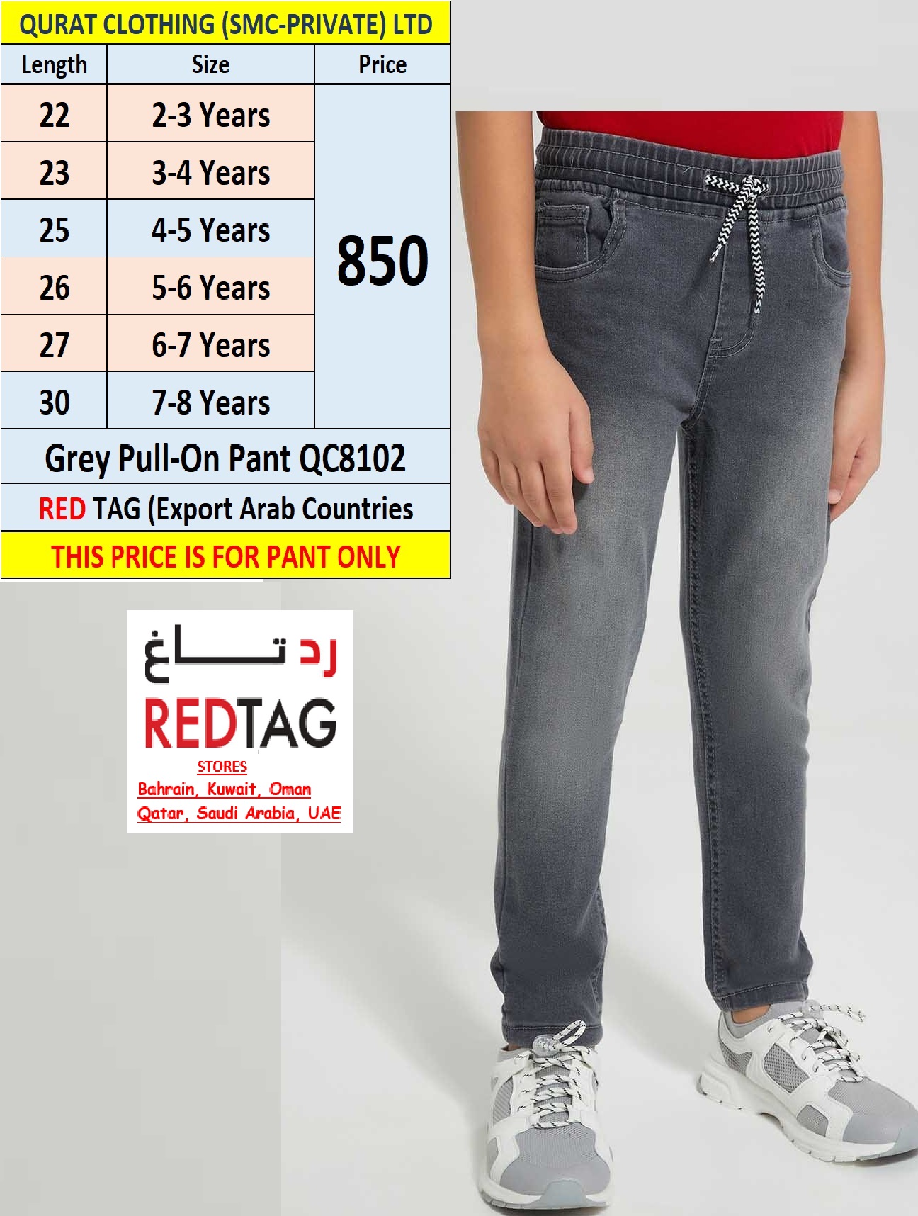 Grey Pull-on Pant QC8102 Brand RED TAG Export Arab Countries