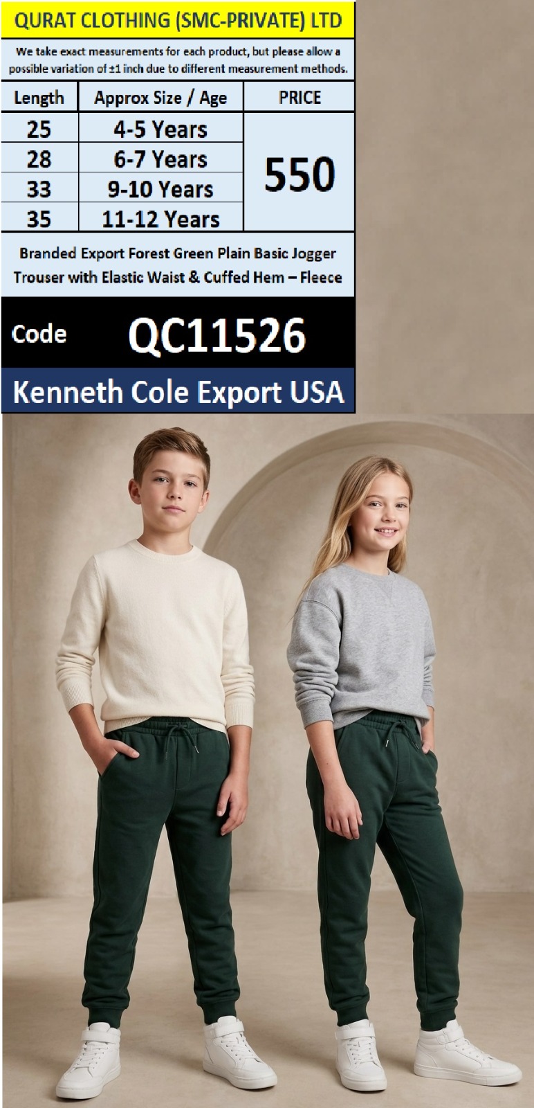 Kenneth Cole Export USA Branded Forest Green Plain Basic Jogger Trouser with Elastic Waist & Cuffed Hem – Fleece – QC11526