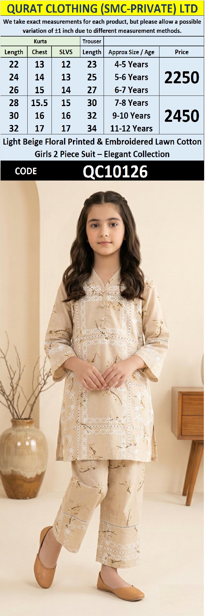 Light Beige Floral Printed & Embroidered Lawn Cotton Girls 2 Piece Suit – Elegant Collection QC10126 - QC10126