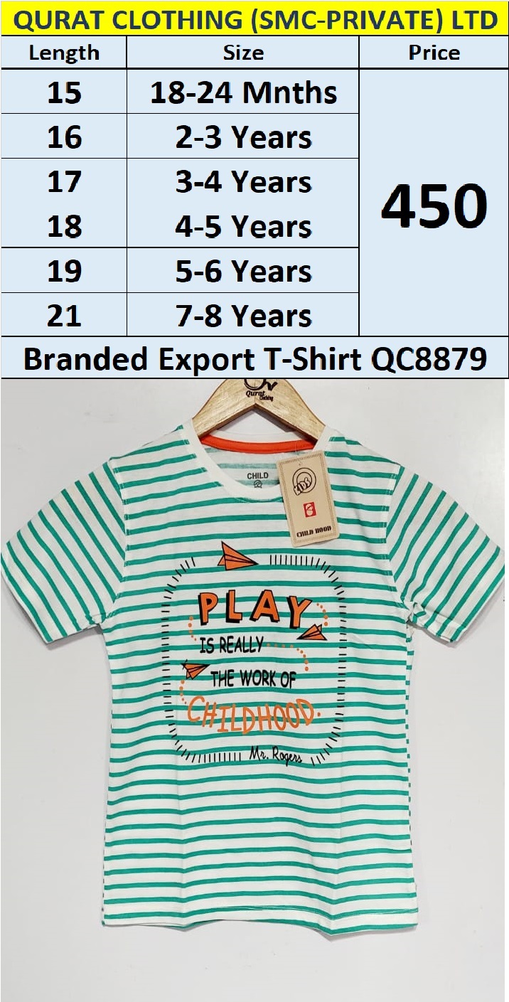 Child Hood Brand T-Shirt QC8879