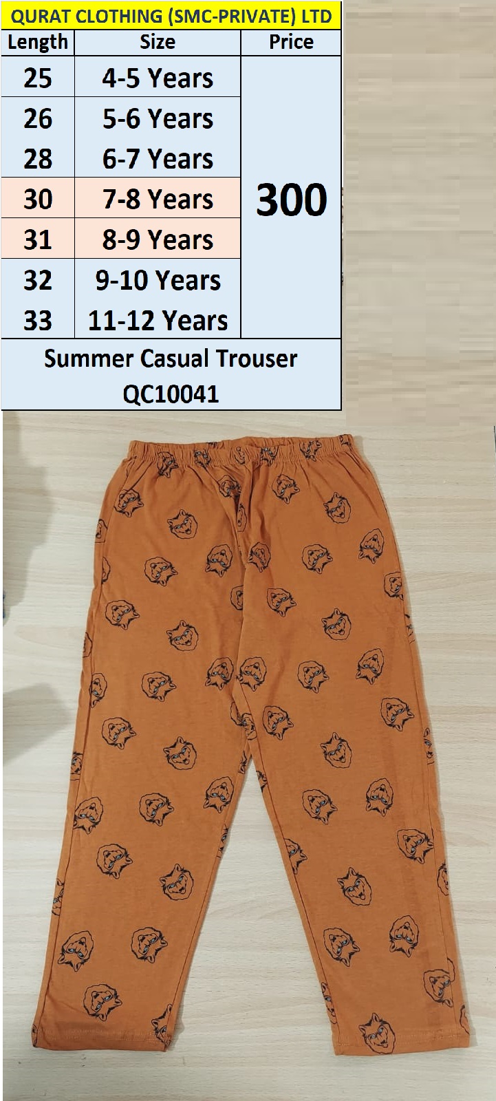 Summer Casual Trouser QC10041 Brand Zeeman 