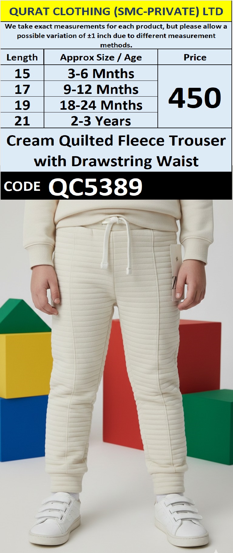 Cream Quilted Fleece Trouser with Drawstring Waist for Babies & Kids QC5389