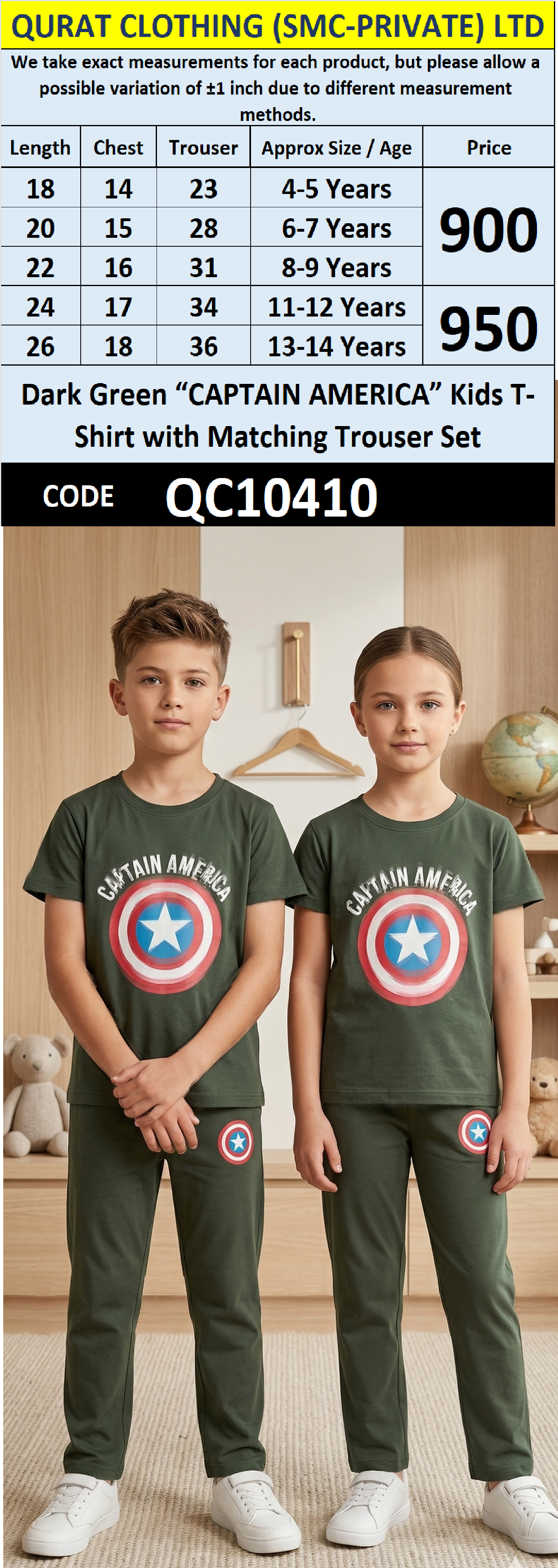 Dark Green “CAPTAIN AMERICA” Kids T-Shirt with Matching Trouser Set QC10410
