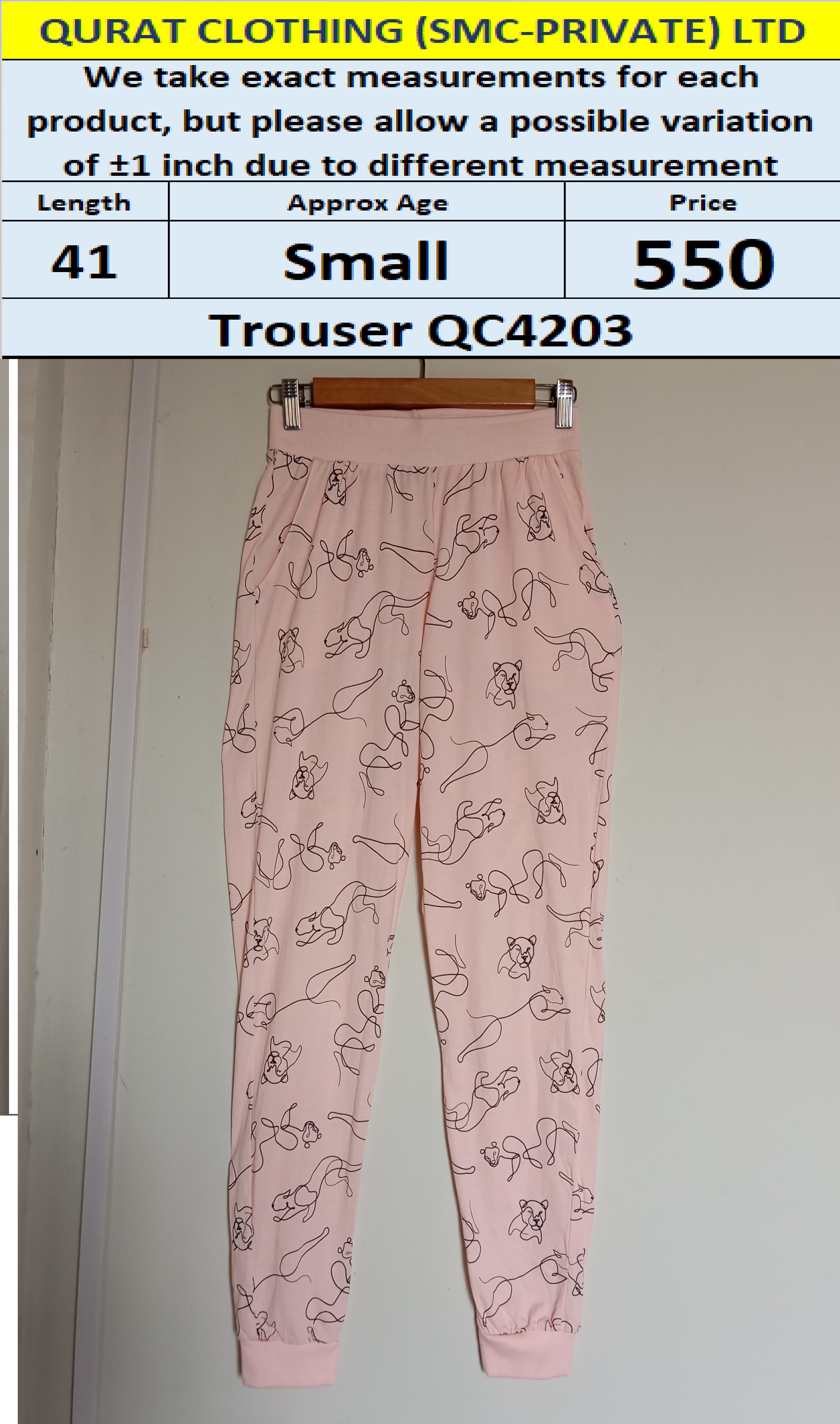 Branded Trouser QC4203