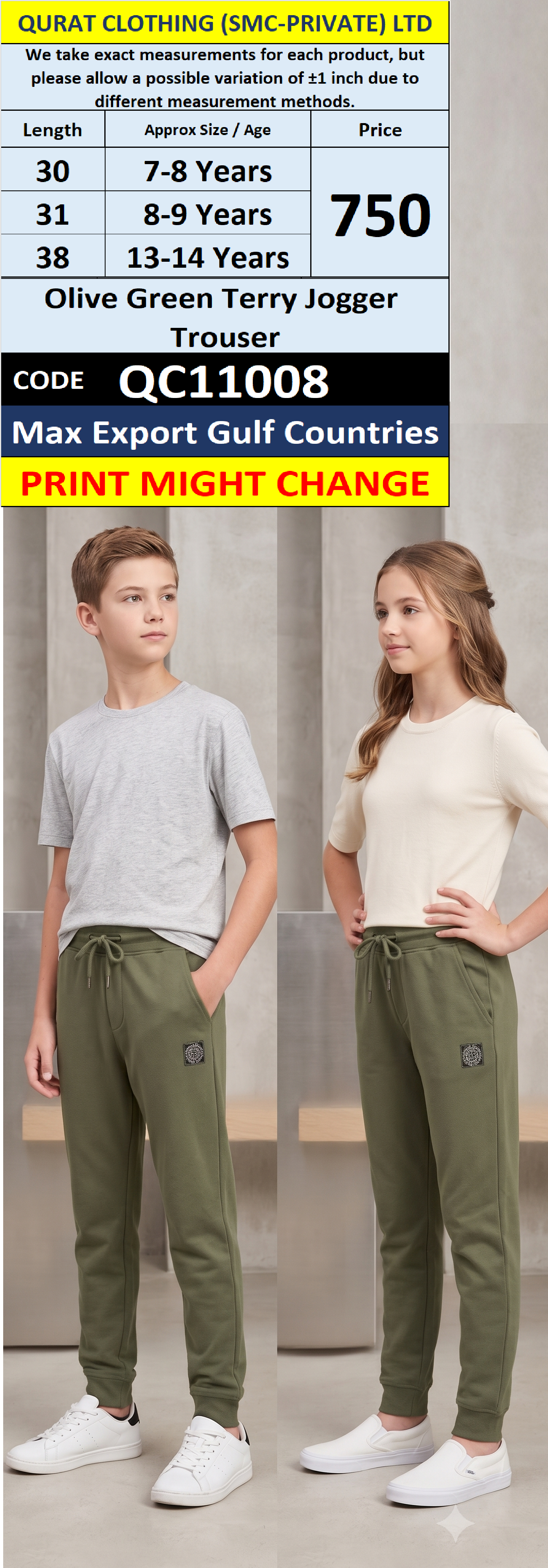 Olive Green Terry Jogger Trouser – QC11008 – Max Export Gulf Countries