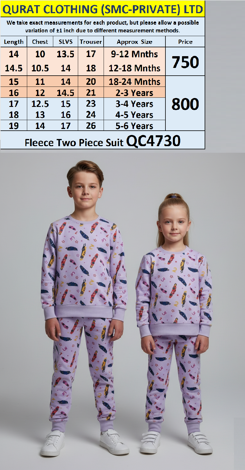 Fleece Two Piece Suit QC4730