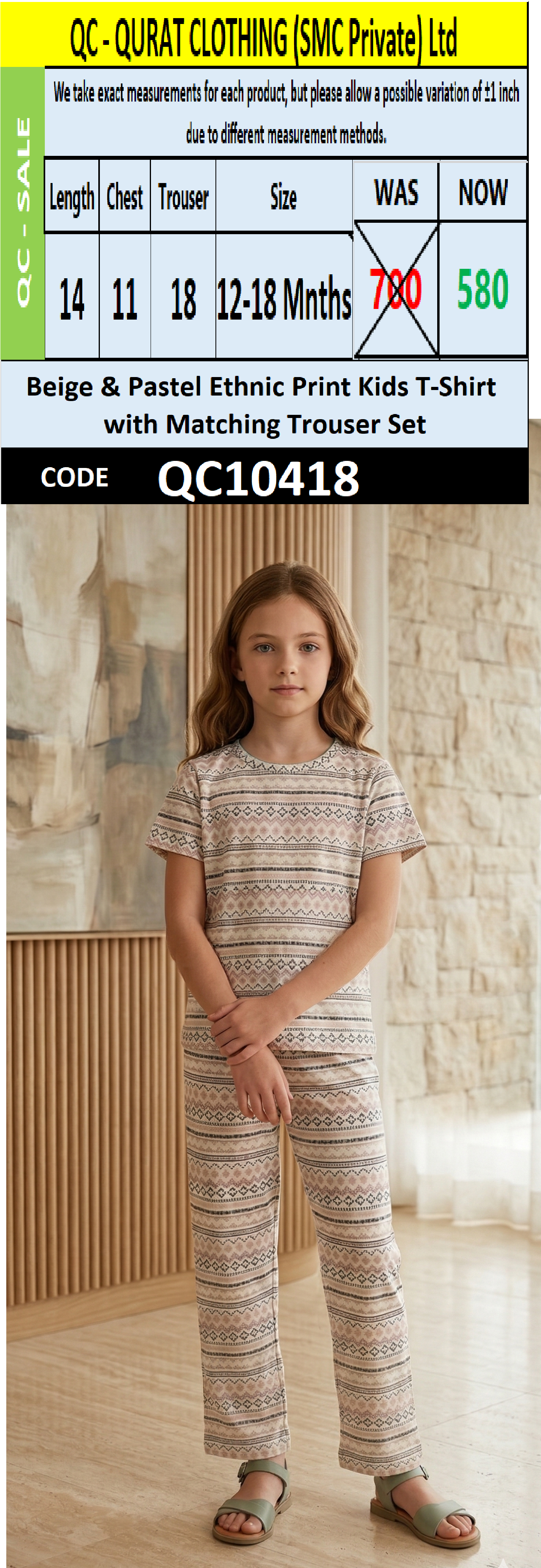 Beige & Pastel Ethnic Print Kids T-Shirt with Matching Trouser Set QC10418