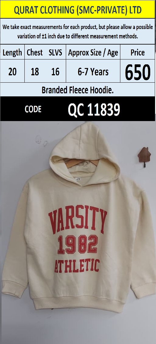 Branded cream fleece hoodie with red Varsity 1982 Athletic lettering — QC11839