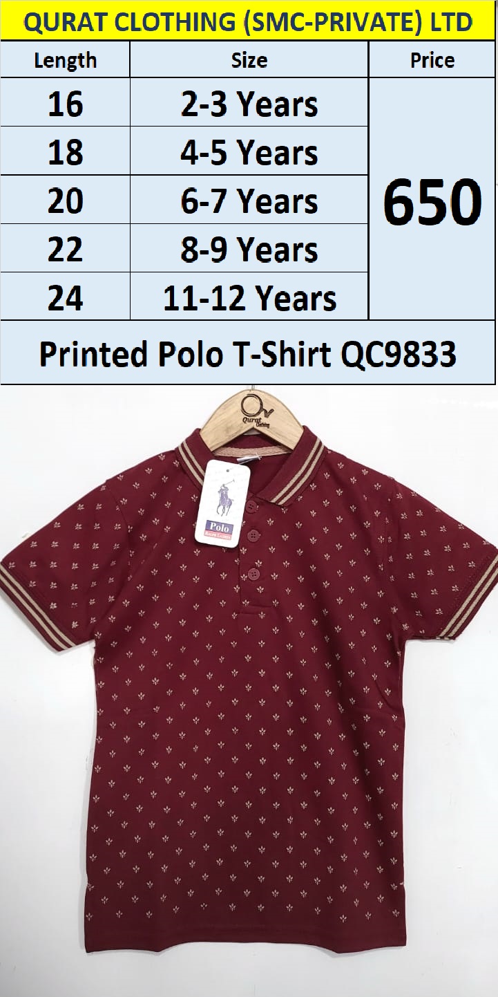 Printed Polo Maroon Oak T-Shirts QC9833
