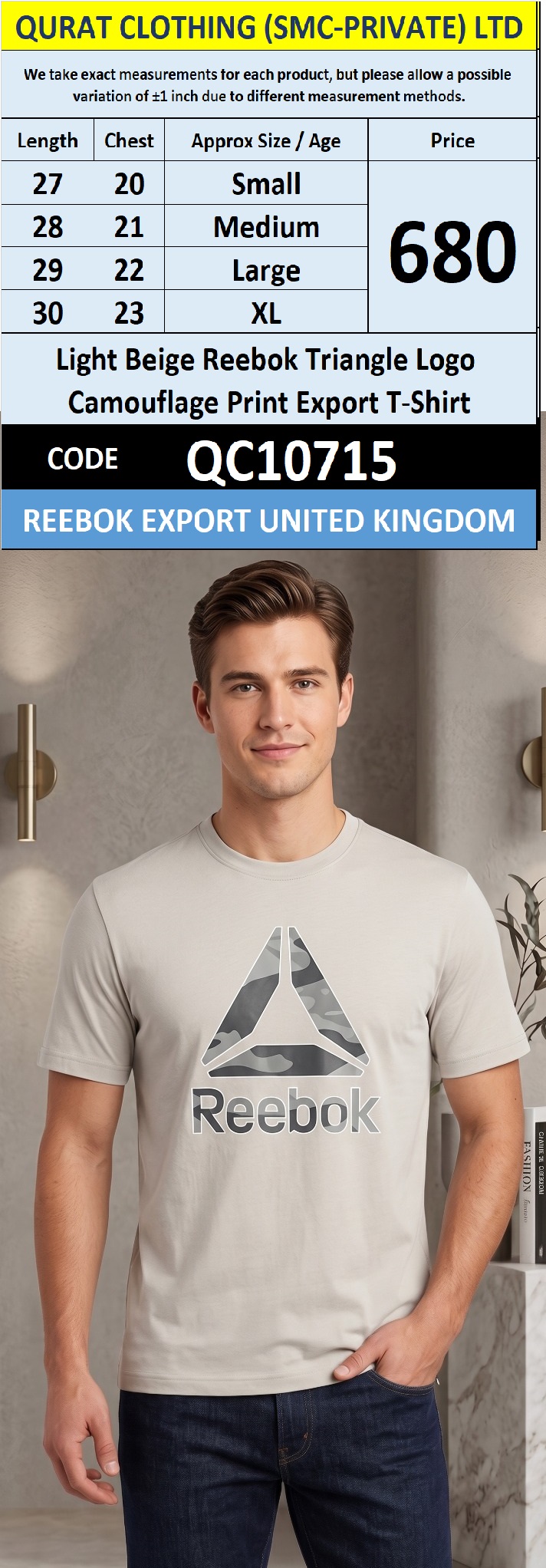 Light Beige Reebok Triangle Logo Camouflage Print Export T-Shirt QC10715