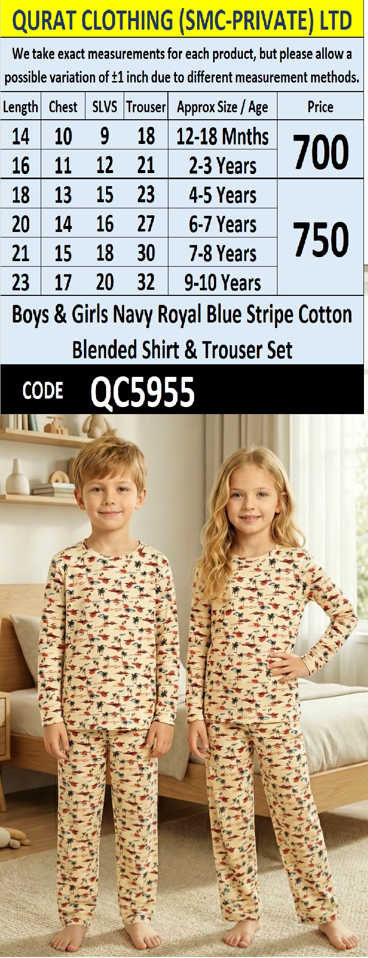 Kids Cream Palm Tree Printed Cotton Blended Two Piece Shirt & Trouser Set – QC5955