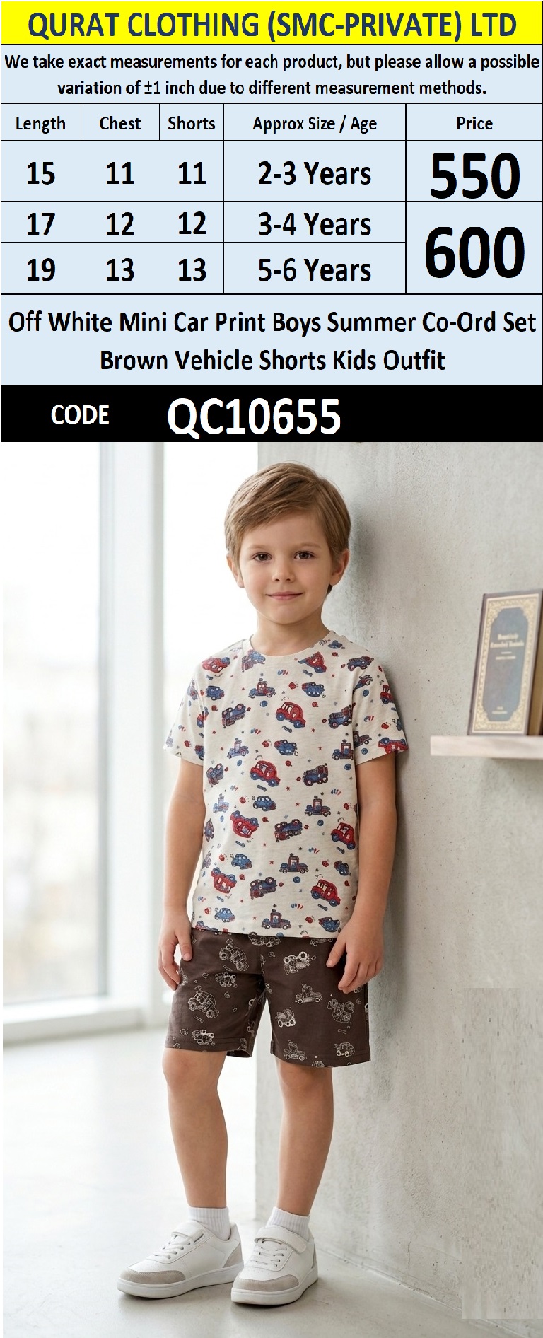 Off White Mini Car Print Boys Summer Co-Ord Set Brown Vehicle Shorts Kids Outfit QC10655