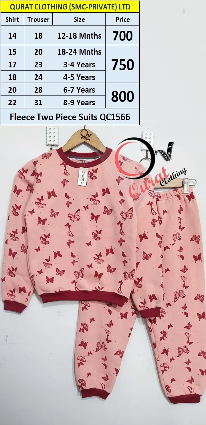 Fleece Two Piece Suit QC1566