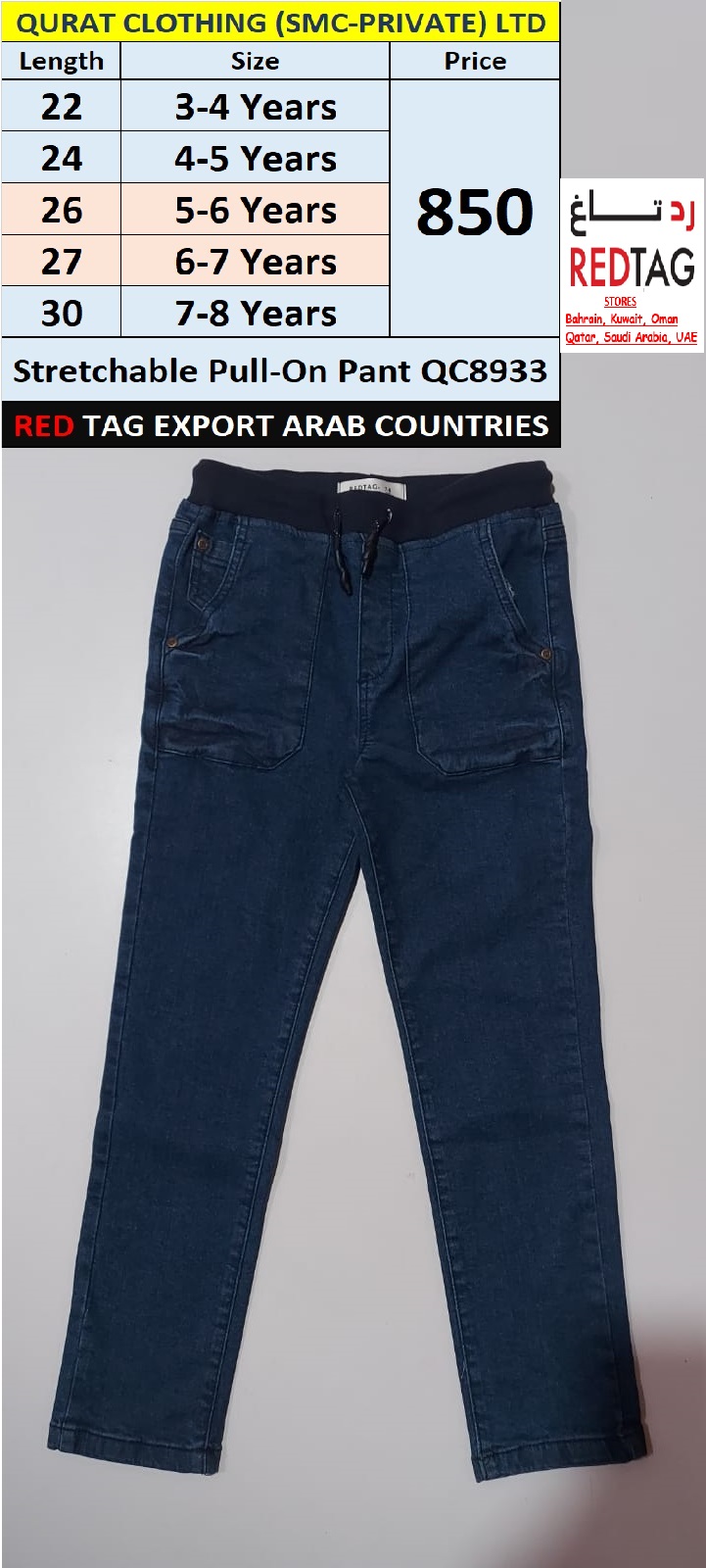 RED TAG Brand Stretchable Pull-on Pant QC8933 Export Arab Countries