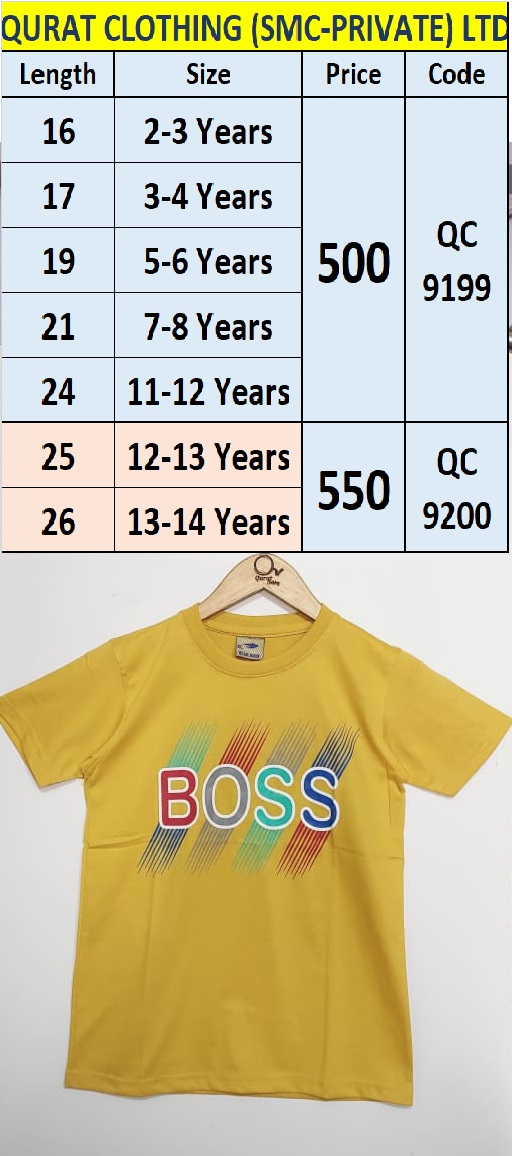 Boss Print T-Shirt QC9200