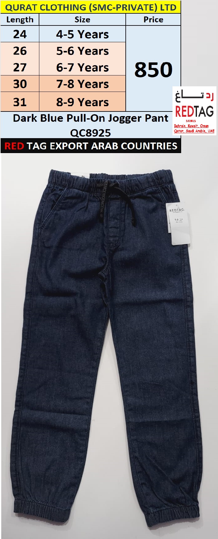 RED TAG Brand Dark Blue Pull-On Jogger Pant QC8925 Export Arab Countries