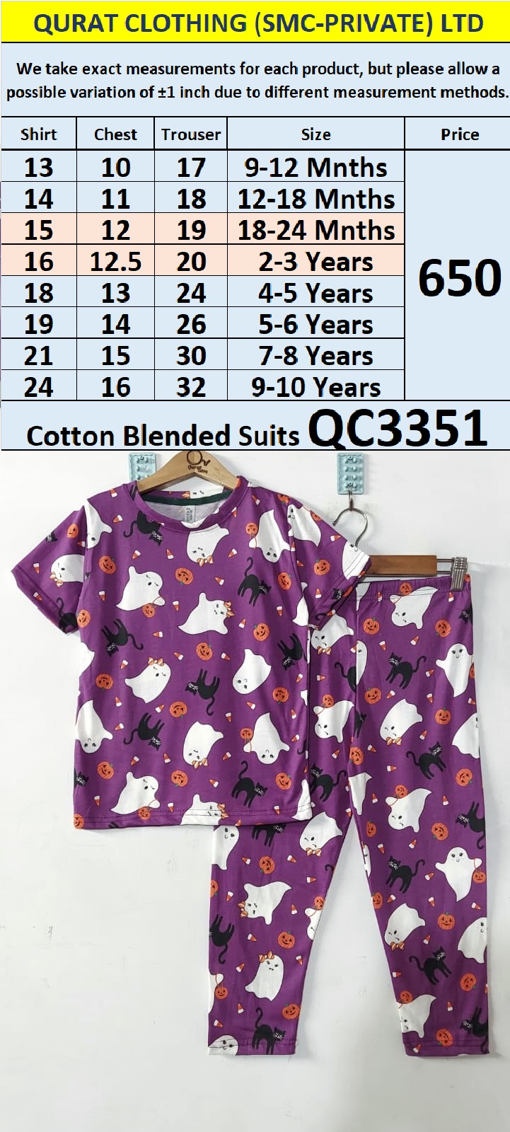 Cotton Blended Suit QC3351